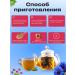 Mamas Pripravas Count Denoir Black Tea 300 g - Buy Online on GoSupps.com