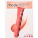 T&more Shine - lip tint in the shade of Peach Pit - Buy Online on GoSupps.com