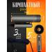 RICH BLONDIN Powerful hair hair dryer folding with diffuser and concentrator - Buy Online on GoSupps.com