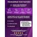 Shiffa home Vitamin D3 K2 1000ME Drops - Buy Online on GoSupps.com