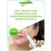 SVR Sebiaclear Cicapeel SOS gel for oral skin from acne 15ml - Buy Online on GoSupps.com