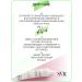 SVR Sebiaclear Cicapeel SOS gel for oral skin from acne 15ml - Buy Online on GoSupps.com
