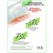 SVR Sebiaclear Cicapeel SOS gel for oral skin from acne 15ml - Buy Online on GoSupps.com