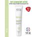 Sebiaclear Active Cream Universal Tone 40 ml SVR Sebiaclir