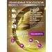GraceBioQ Wild yam primrose capsules - Buy Online on GoSupps.com
