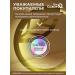 GraceBioQ Wild yam primrose capsules - Buy Online on GoSupps.com