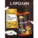 Biostandard L-Prollyn 1000 ProLine amino acid 60 tablets