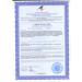 Organic calcium - Buy Online on GoSupps.com
