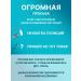DRAIFF PRO PRO DARK PRA PERMANCE PENTERS (6ML) - Buy Online on GoSupps.com