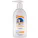 MY SUNSHINE Gel cream for laundering babies with panthenol 200 ml