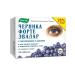 Evalar Blueberries Forte
