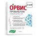 Evalar SRADED Probiotic 2 pcs