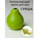Yunusshop Mutive cream moisturizing pear for hands and body - Buy Online on GoSupps.com