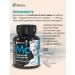 Pharm-pro Type 2 -type collagen in capsules for the joints - Buy Online on GoSupps.com