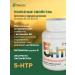 Pharm-pro 5 htp hydroxitryptophan vitamins 30 capsules for sleep - Buy Online on GoSupps.com