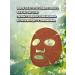 Va&El Fabric mask of algae with collagen 20 pcs - Buy Online on GoSupps.com