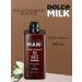 DOLCE MILK Male set for shower orange habits and tequila - Buy Online on GoSupps.com