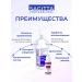 SAGITTA Remedy for removing corns and corns 1000 ml - Buy Online on GoSupps.com