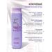 SALE Hair shampoo Professional Masil 300 ml - Buy Online on GoSupps.com
