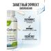 NANO PLUS Sea collagen in joint capsules and ligaments - Buy Online on GoSupps.com