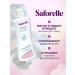 SAFORELLE Gel for intimate hygiene safordel Extra Fresh 250ml - Buy Online on GoSupps.com