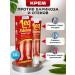 Happiness shop3 Cream ointment from edema in the legs and body