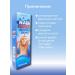 Sumifun Anti-Onycholysis Nail Fungus Cream - Buy Online on GoSupps.com