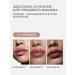 Lipstick matte liquid 11 Cremant Cream Shikstudio - Buy Online on GoSupps.com