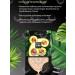 Facial Kushon matting 3B1 with avocado - Buy Online on GoSupps.com