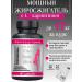 Crimean herbalist Slimming tablets Effective fat burner
