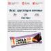 Protein Batonchiki PP snacks of assorted without gluten 15pcs - Buy Online on GoSupps.com