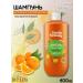 BelitaM Shampoo for all types of hair tangerine Sweet Fantasy 400