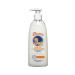 MY SUNSHINE Gel for washing newborn children with panthenol 400ml - Buy Online on GoSupps.com
