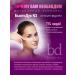 Beauty Duo Butiduo vitamins for skin hair and nails No. 3 sensitive - Buy Online on GoSupps.com