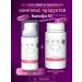 Beauty Duo Butiduo vitamins for skin hair and nails No. 3 sensitive - Buy Online on GoSupps.com