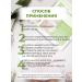 Beauugreen Korean hydrogel face masks with mucin of snails 5 pcs - Buy Online on GoSupps.com