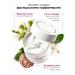 MIXIT Hair set Shampoo Balm and Hair Expert Mask - Buy Online on GoSupps.com