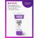AVON Cream-cream for the face "for problem skin"
