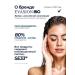Evasion Bio CuPrum rejuvenating face+minirals - Buy Online on GoSupps.com