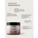 Ecolatier Cream for all skin types Intensively moisturizing All in One - Buy Online on GoSupps.com