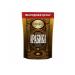Moscow Coffee Shop on Shares Coffee soluble arabica 230 g