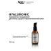OZ OrganicZone Professional Hyaluronic serum-concentrate for dry skin of the face 50 ml
