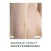 SheKerma Stretching cream moisturizer milk - Buy Online on GoSupps.com