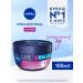 NIVEA Night face cream restores 100 ml. x 2 pcs - Buy Online on GoSupps.com