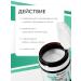 Bielenda Facial Cream DR Medica Acne Acne 50 ml - Buy Online on GoSupps.com