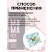 Siberian health Mama Box - Vitamins during pregnancy - Buy Online on GoSupps.com