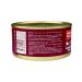 Meat Gourmet Canned food - stew pork higher grade 325 g - 12 pcs - Buy Online on GoSupps.com