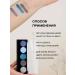 FARRES Palette of shadows for eyelids blue cold shades 5 colors - Buy Online on GoSupps.com