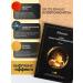JMSolution Set of fabric masks Elixir of youth 5 pcs - Buy Online on GoSupps.com