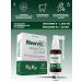 Rcfarma Vitamin D3 K2 Drops NewVit - Buy Online on GoSupps.com